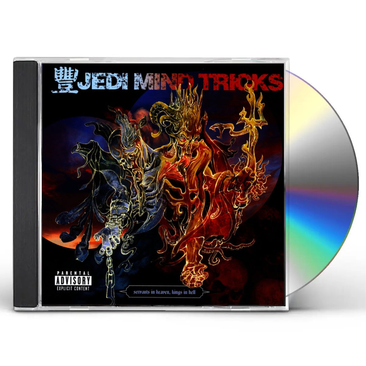 jedi-mind-tricks-servants-in-heaven-kings-in-hell-cd-jmt-store