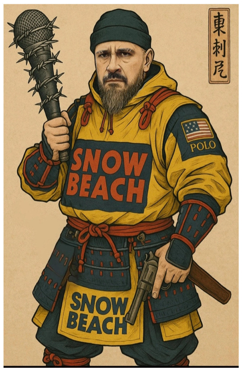 Vinnie Paz - Boxcutter Samurai - Poster