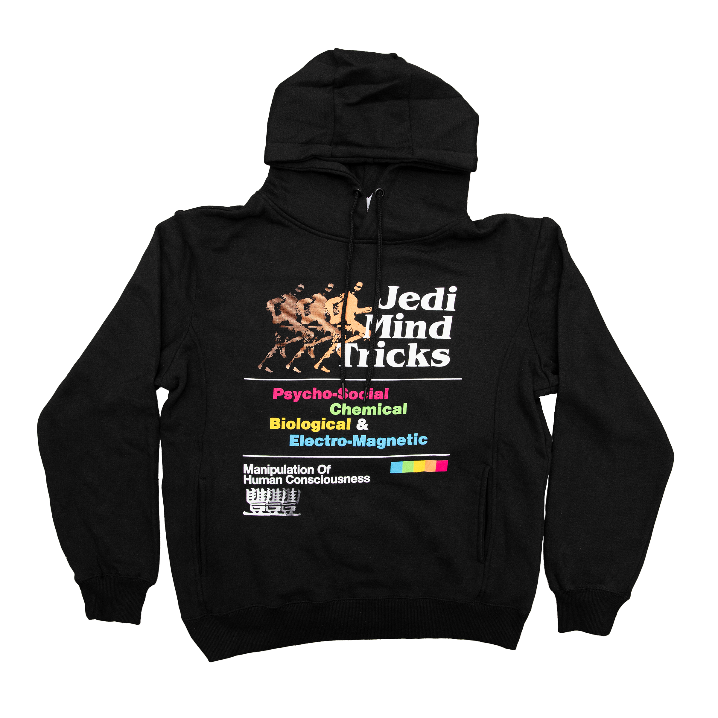 洋楽 JEDI MIND TRICKS THE PSYCHO SOCIAL,CHEM The Psycho-social 洋楽 JEDI MIND TRICKS THE PSYCHO SOCIAL,CHEM The Psycho-social