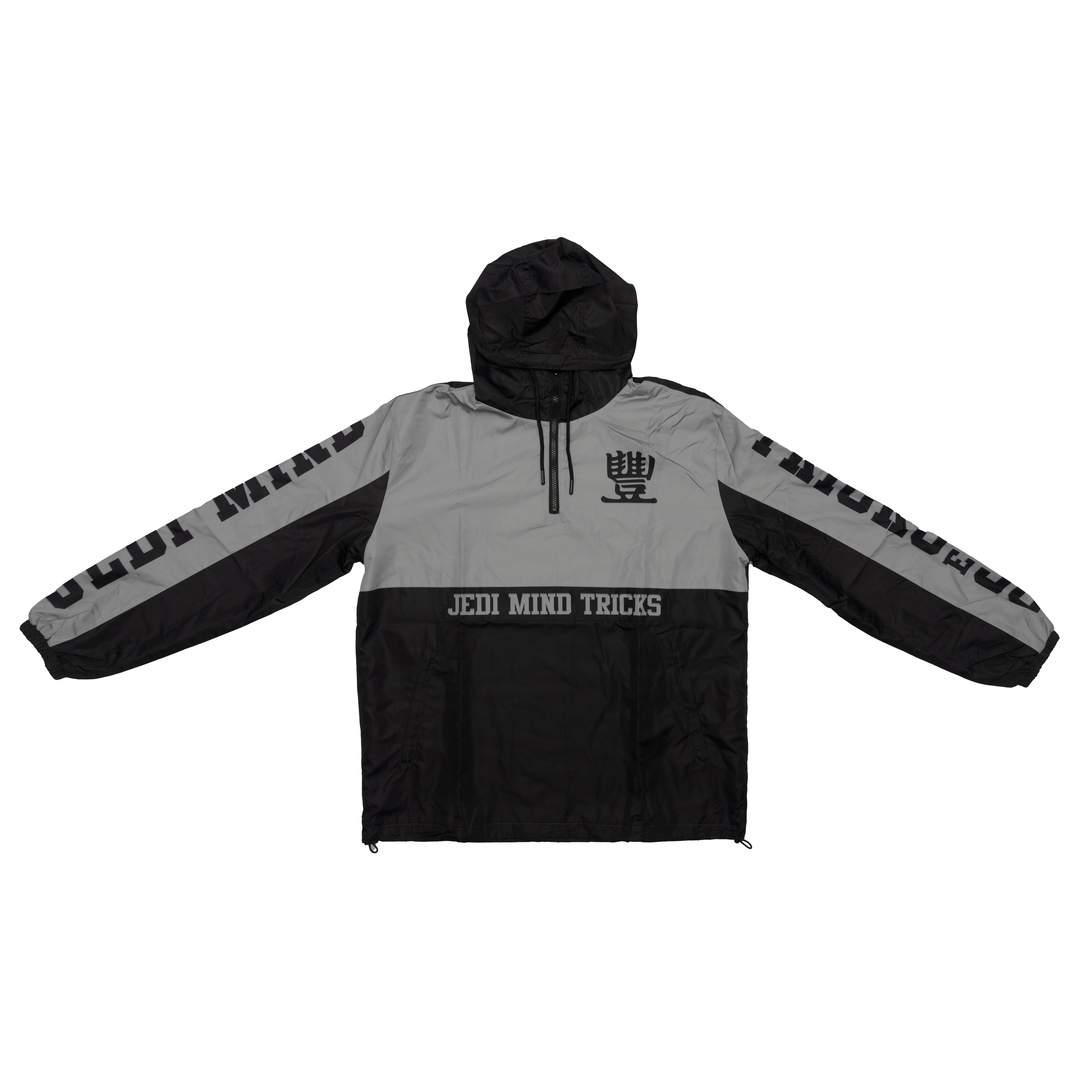 JMT-WIND-GREY-1_edit.png?v=