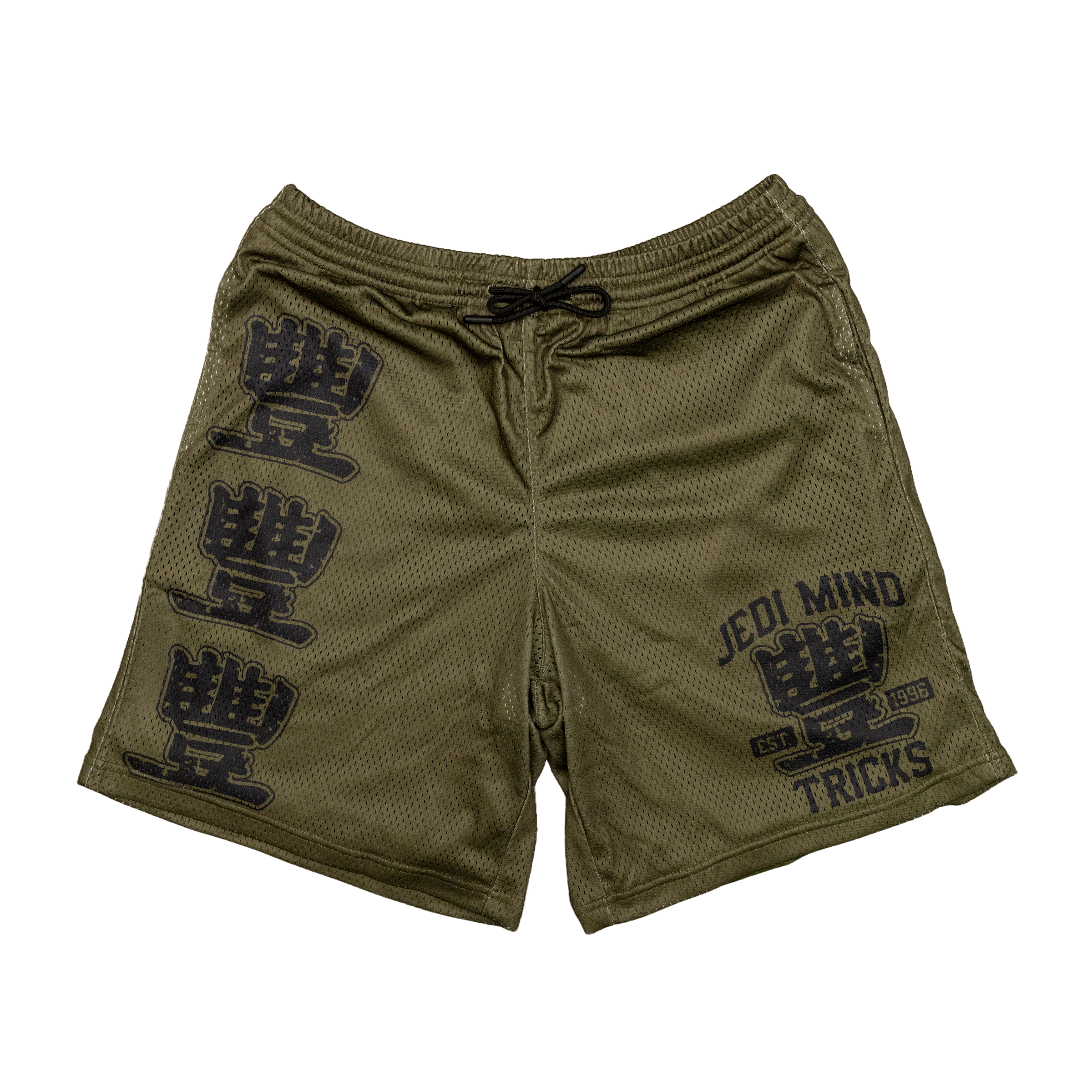 Jedi Mind Tricks - Athletic College - Black on Green - Mesh Shorts