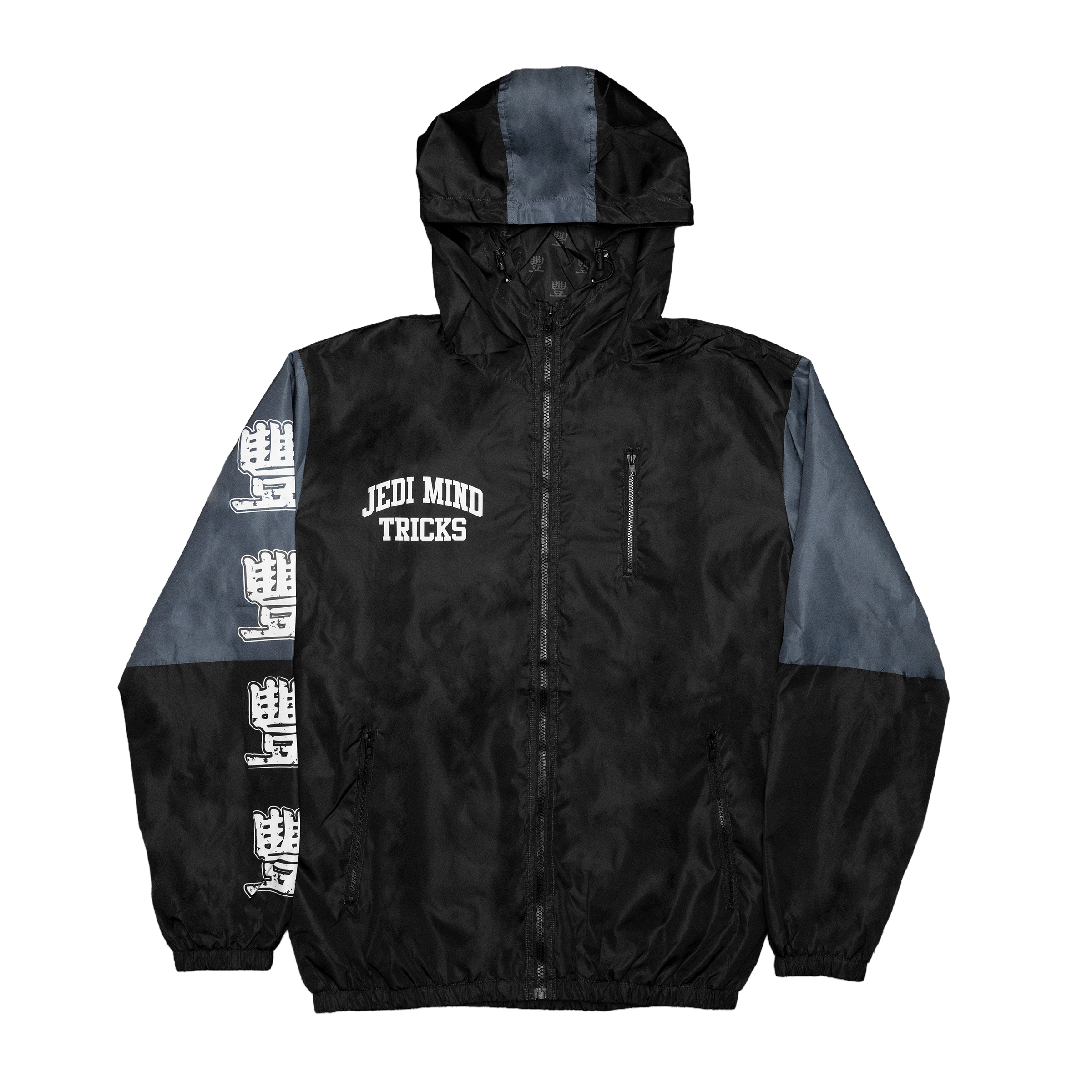 Jedi Mind Tricks - Athletic College - Black/Grey/White - Full Zip