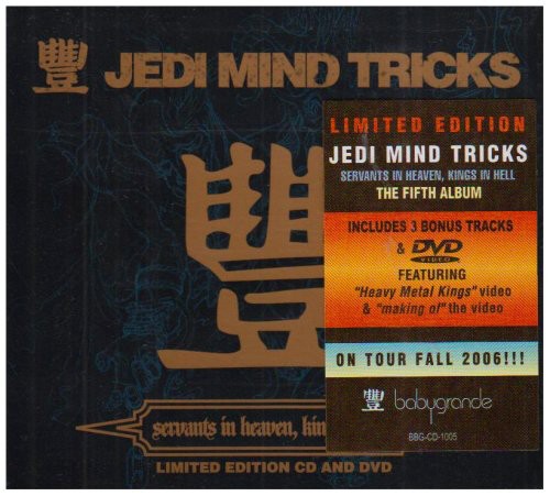 Jedi Mind Tricks - Servants in Heaven, Kings in Hell - Deluxe Edition CD