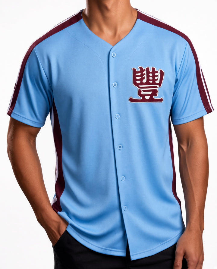 Jedi Mind Tricks - Retro Baseball Jersey - Powder Blue
