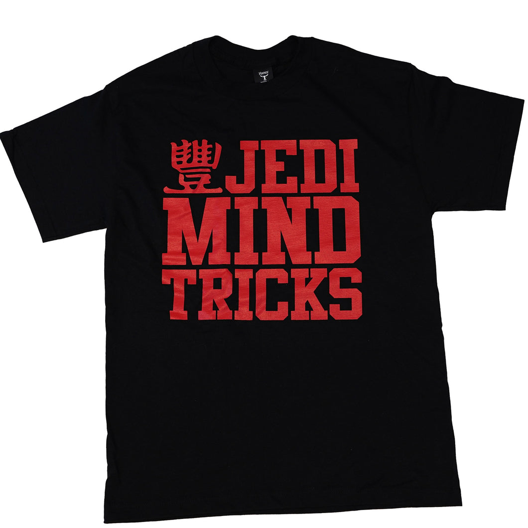 JMT - ALT College Stacked - Shirt - Black