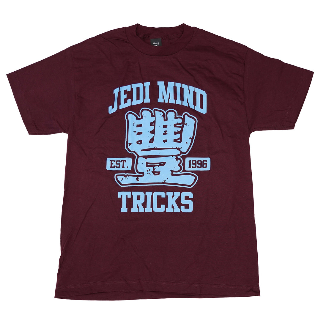 JMT - ALT Athletic College - Shirt - Maroon