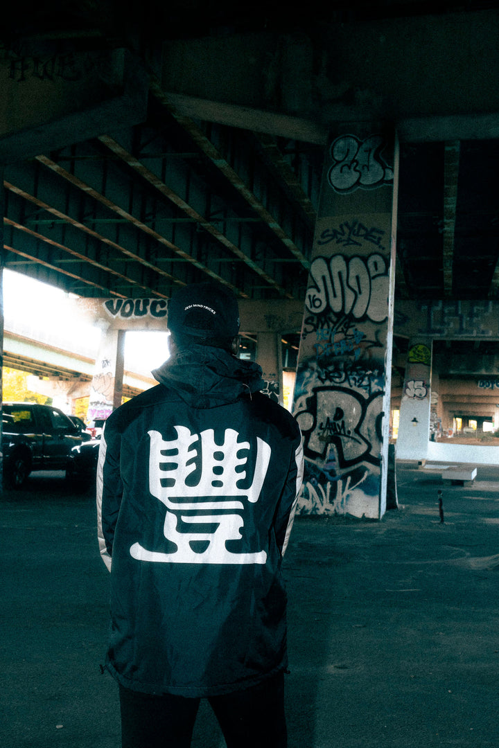 Jedi Mind Tricks - Broad Street - Black/Grey GSM Pullover Jacket