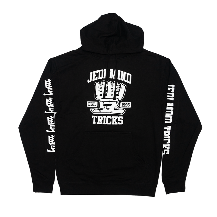 Jedi Mind Tricks - Athletic College Alt  - White on Black Midweight Hoodie