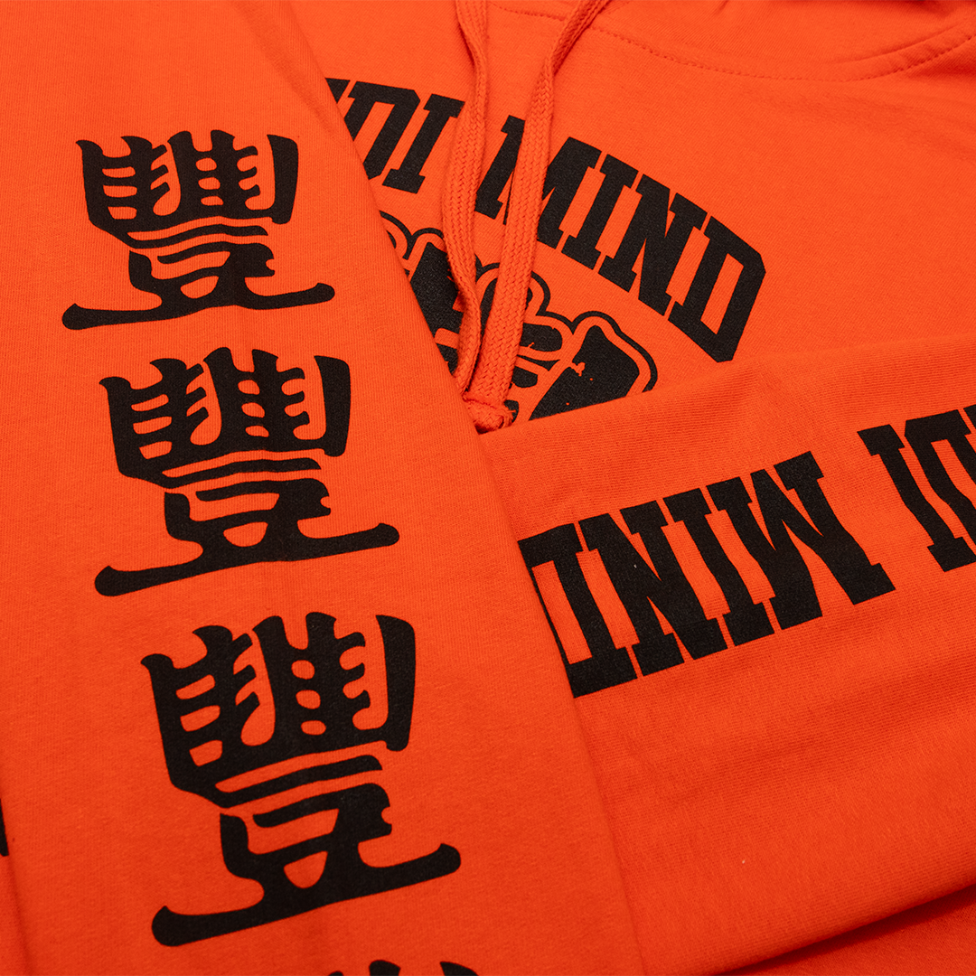 Jedi Mind Tricks Athletic College Alt Black Ink on Orange Midweigh JMT Store