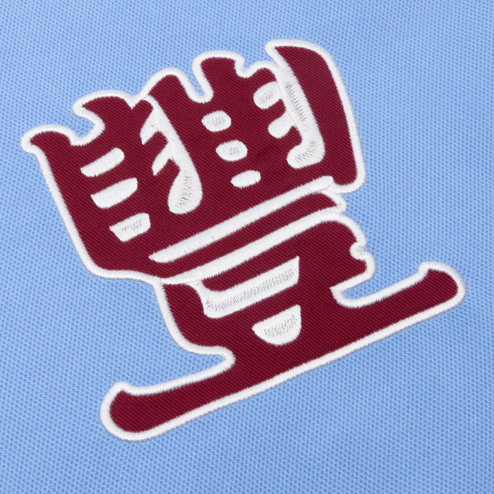 Jedi Mind Tricks - Retro Baseball Jersey - Powder Blue
