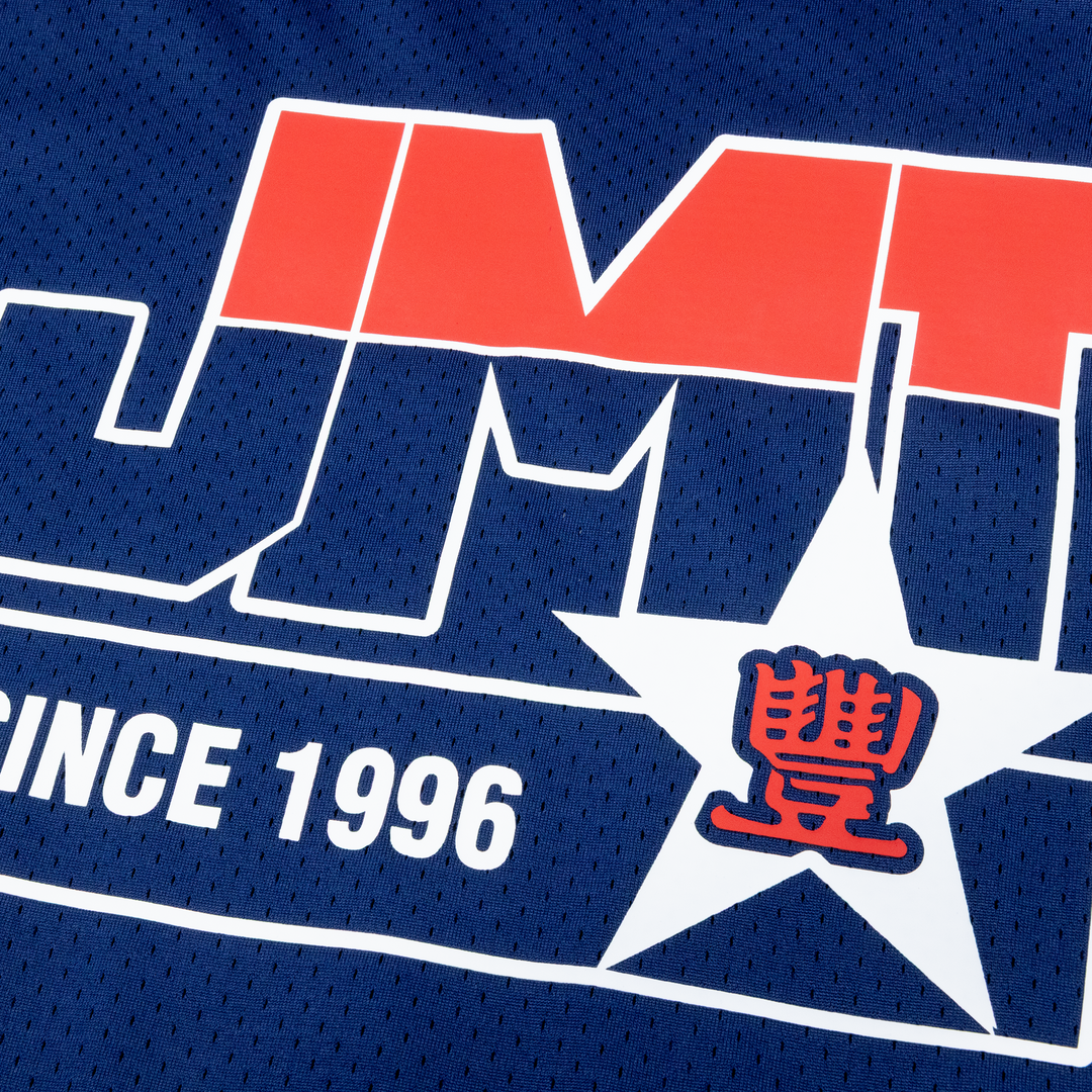 Jedi Mind Tricks - Dream Team Basketball Jersey - Navy