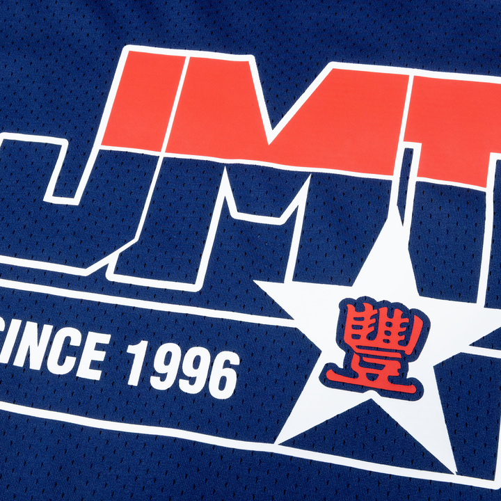 Jedi Mind Tricks - Dream Team Basketball Jersey - Navy