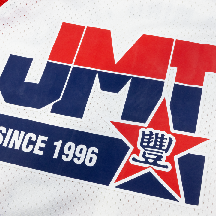 Jedi Mind Tricks - Dream Team Basketball Jersey - White