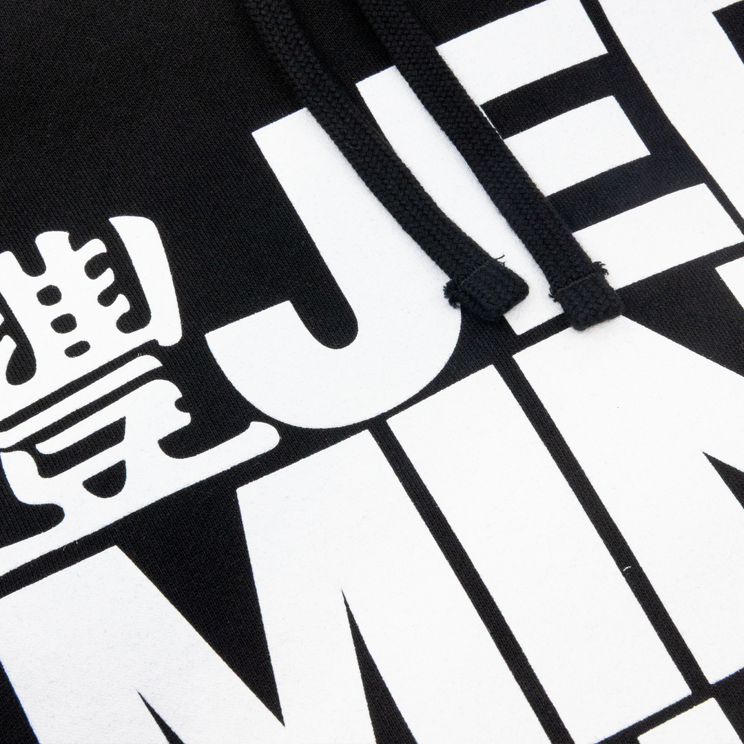 Jedi Mind Tricks - Stacked Logo - White Ink on Black Hoodie