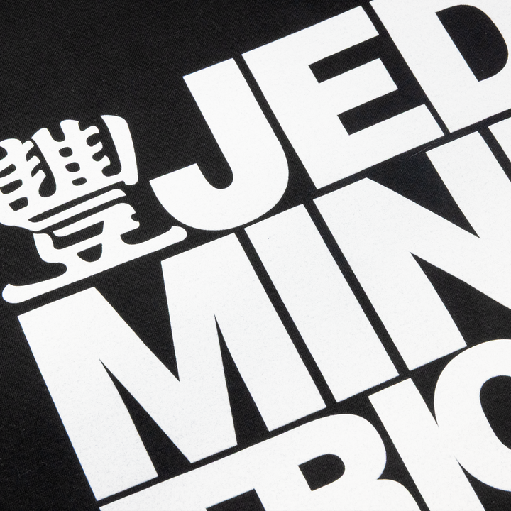 Jedi Mind Tricks  - Stacked Logo - White on Black Tee