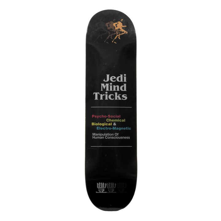 Jedi Mind Tricks - Psycho Social VHS Retro - Skate Decks