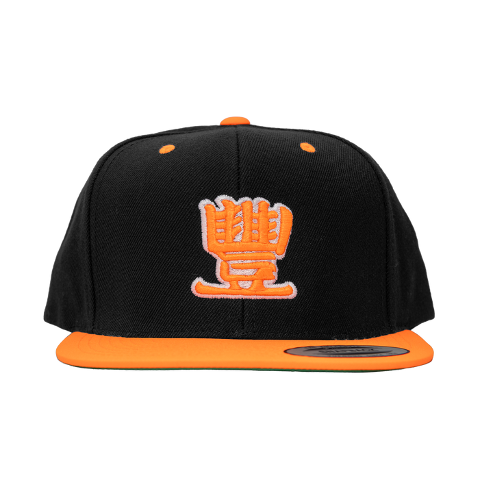 JMT - Orange/White Logo - Black Snapback