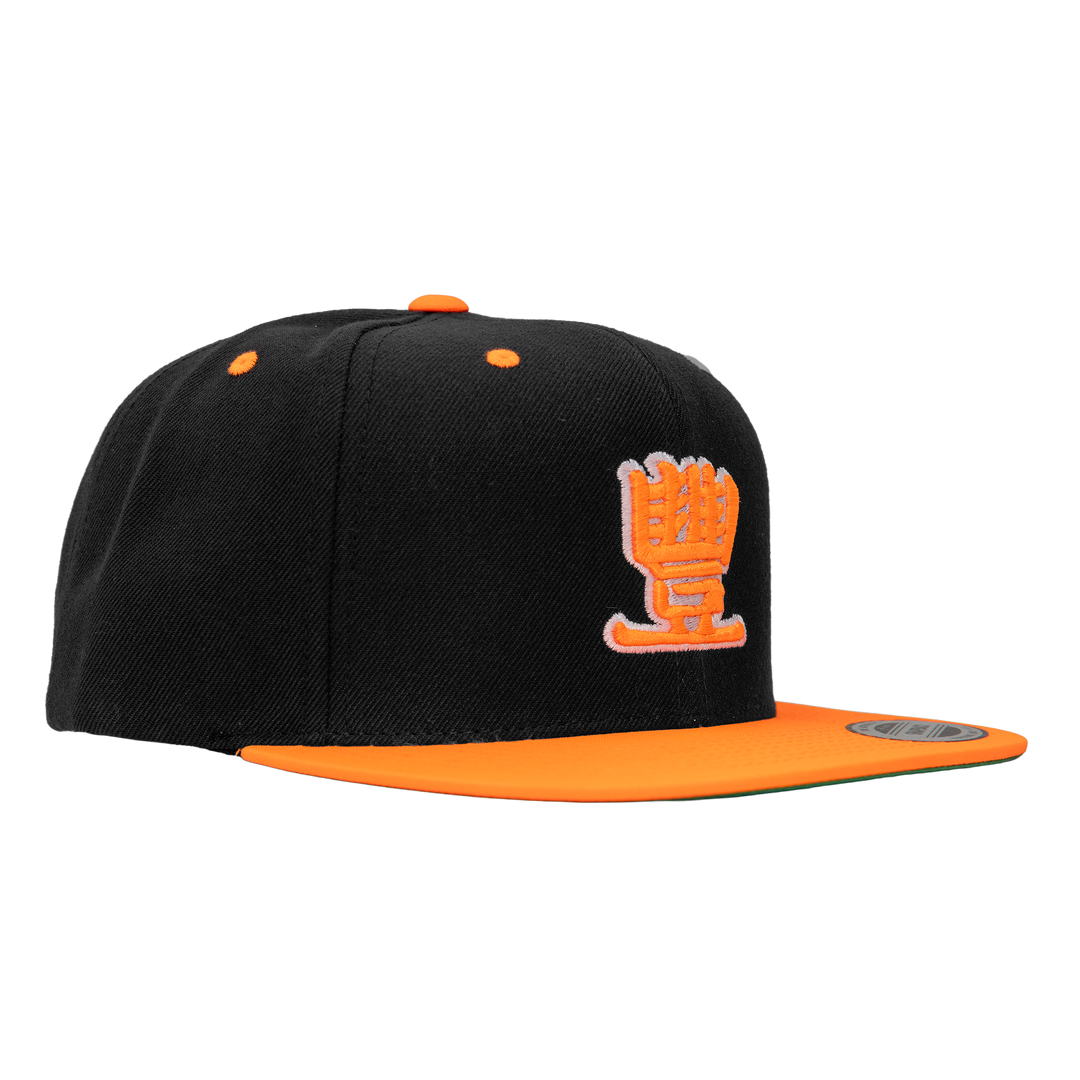 JMT - Orange/White Logo - Black Snapback