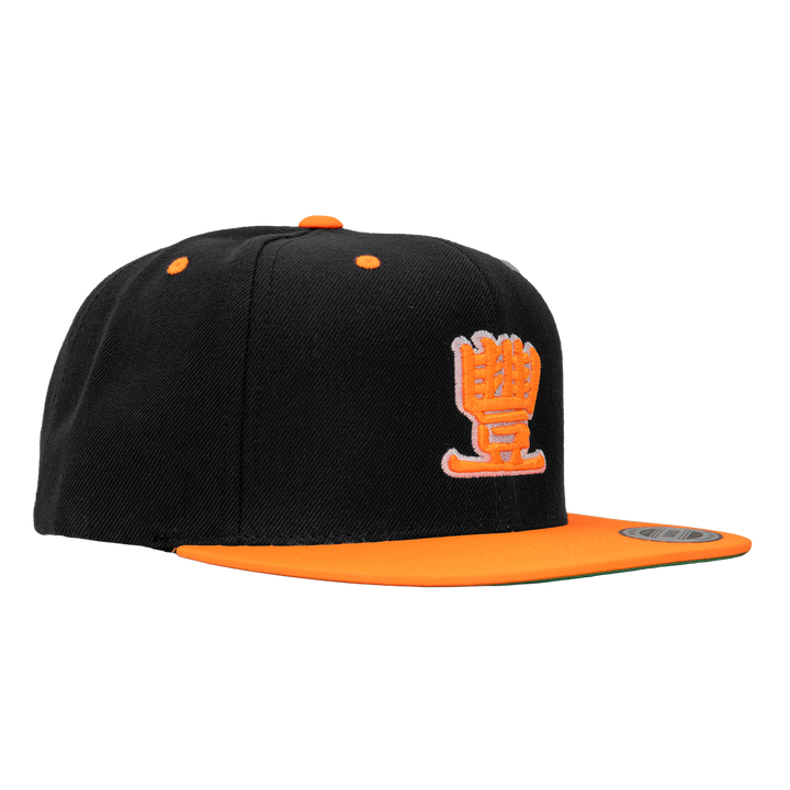 JMT - Orange/White Logo - Black Snapback