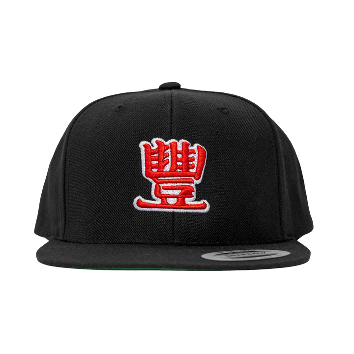 JMT - Red/White Logo - Black Snapback