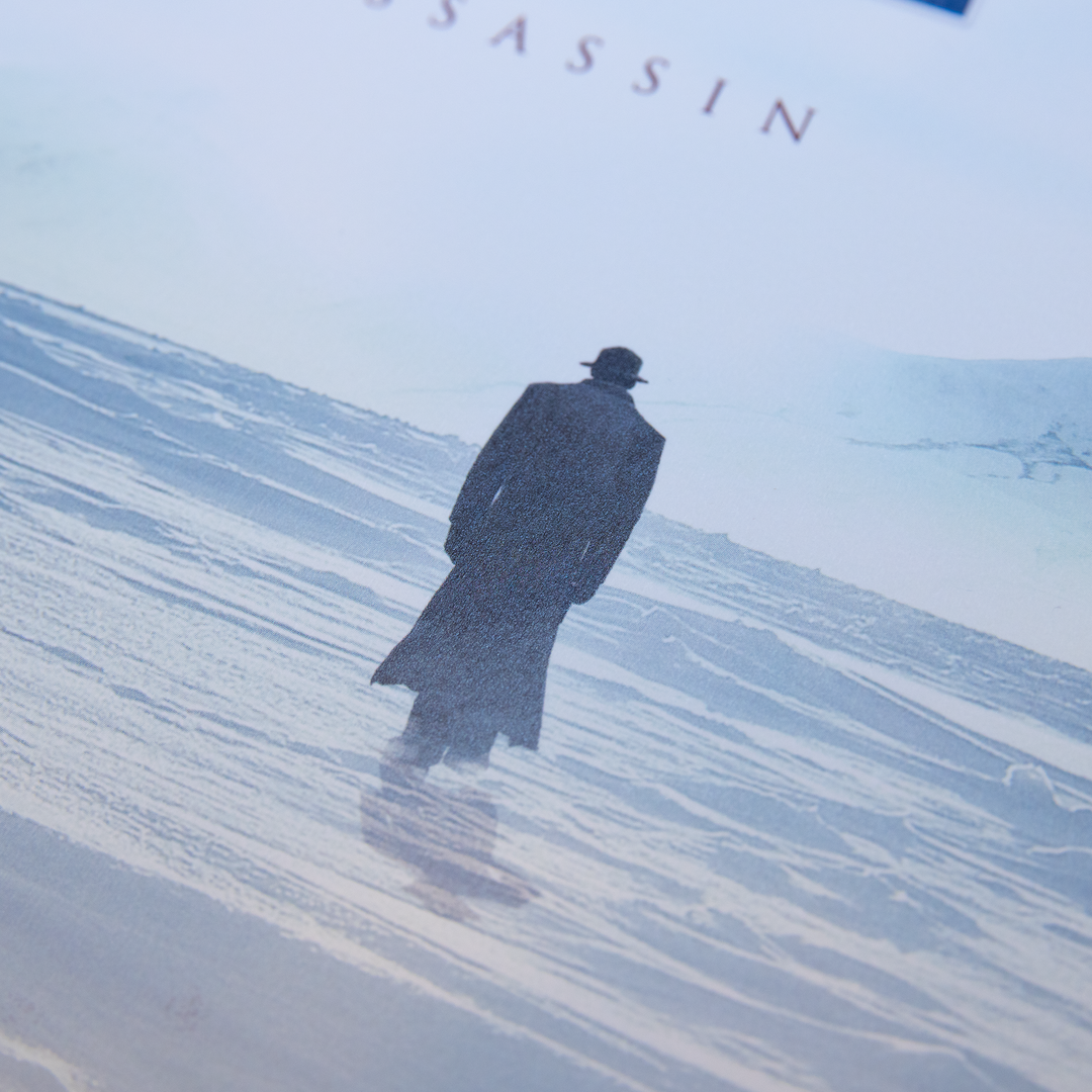 Vinnie Paz - Season Of The Assassin - Vinyl