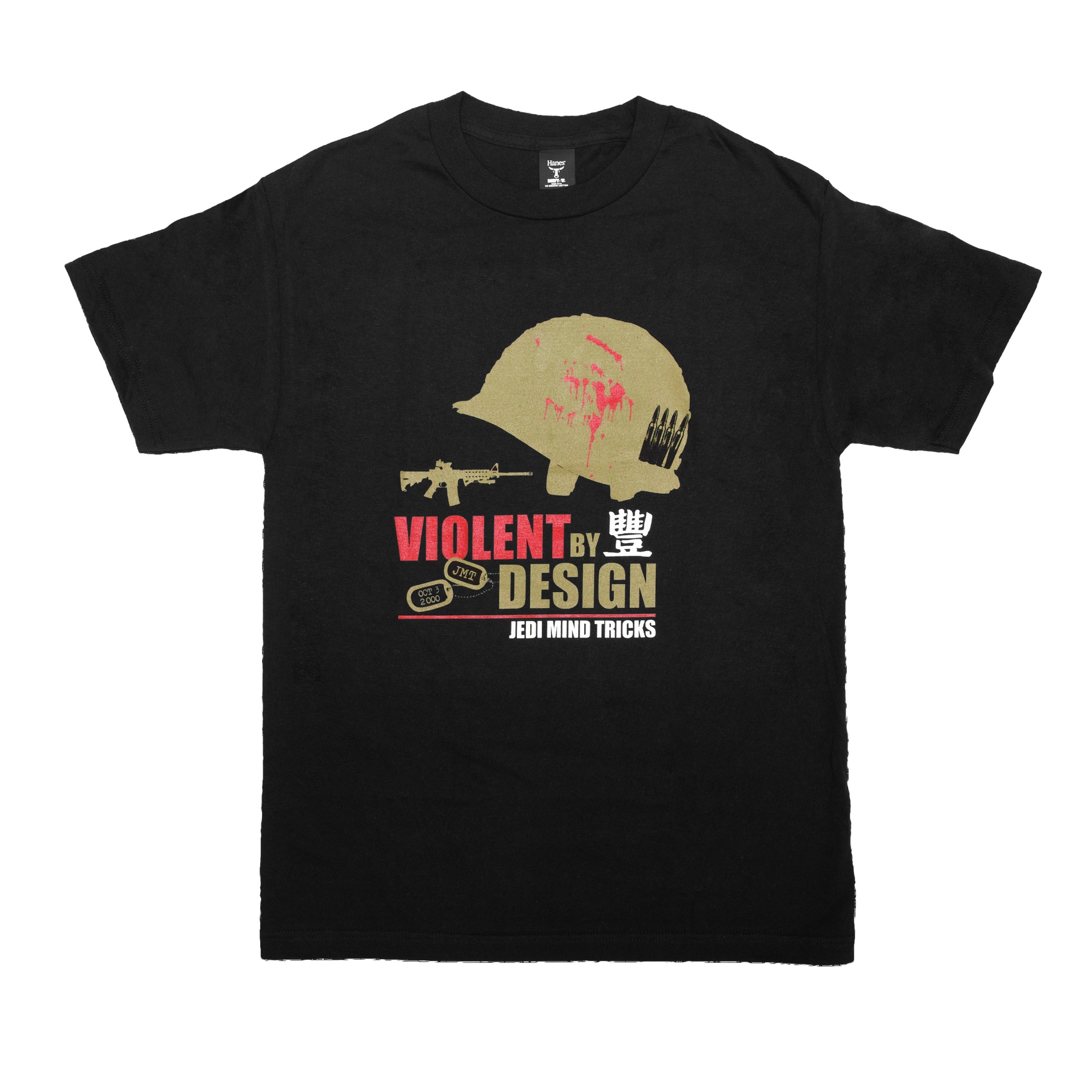 Jedi Mind Tricks - Violent By Design VHS Retro - Tee – JMT Store Jedi Mind Tricks - Violent By Design VHS Retro - Tee – JMT Store