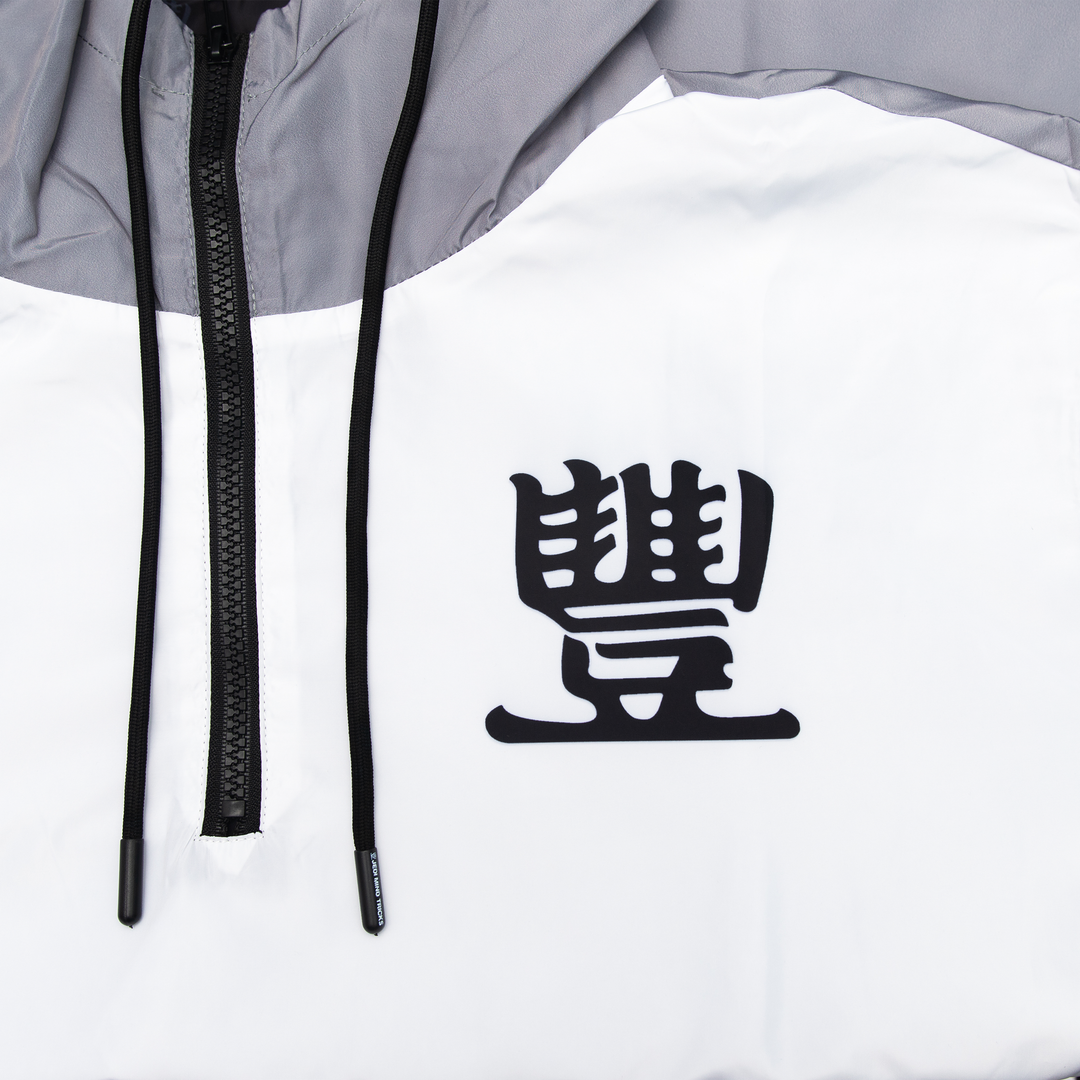 Adidas jacket mind clearance trick