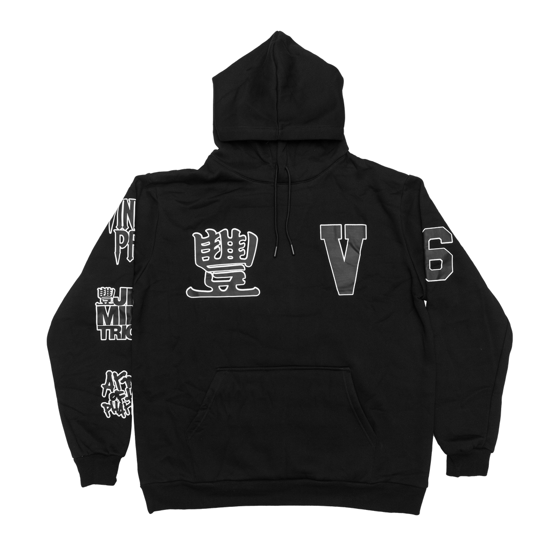 Vinnie Paz "Legacy" - Hoodie