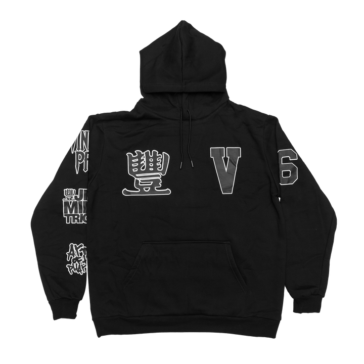 Vinnie Paz "Legacy" - Hoodie