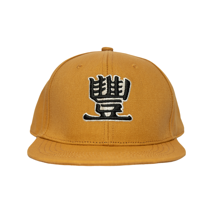 JMT - Black/White Logo - Work Brown Snapback