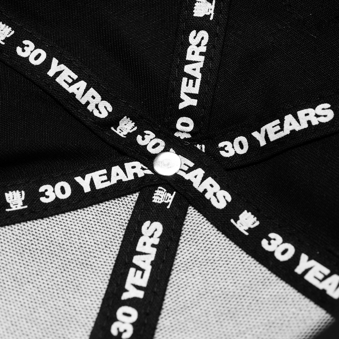 JMT - Black/White Logo 30 Years - Black Snapback