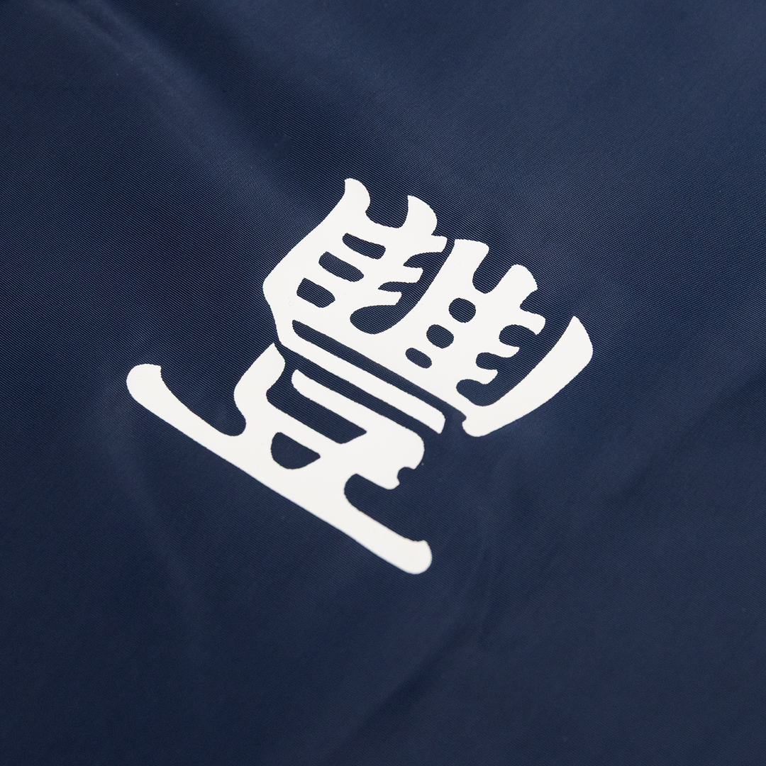 Jedi Mind Tricks - Dream Team - Navy/Red - Windbreaker Half Zip