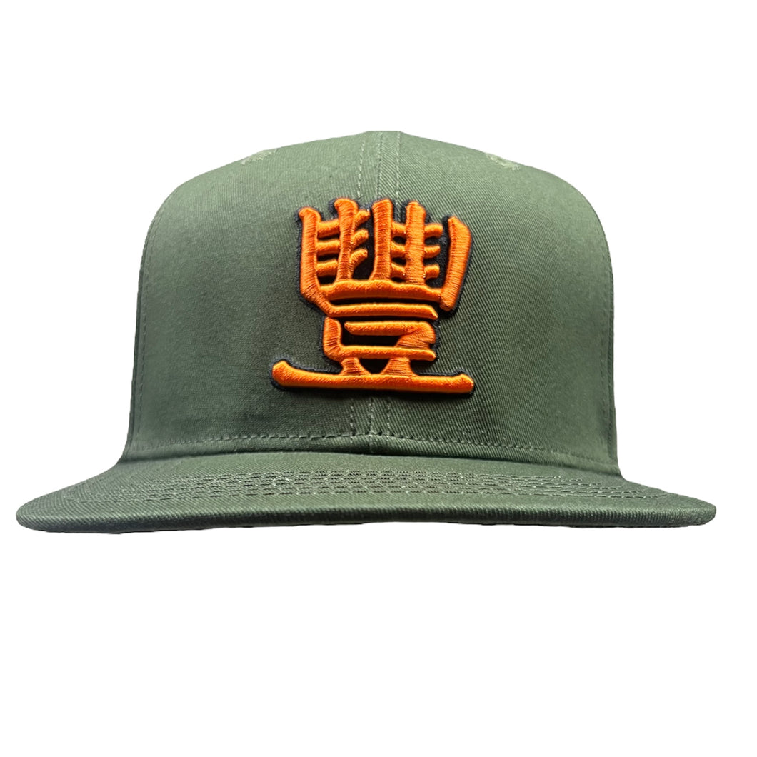 JMT - Custom Orange/Army Green/Black - Snapback Hat