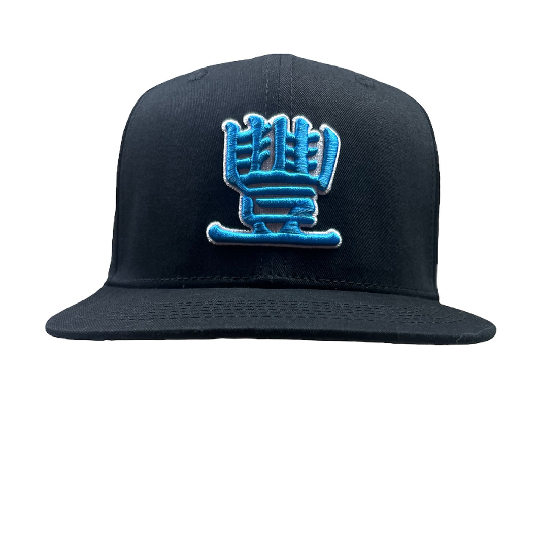 JMT - Custom Sky Blue/Black/White - Snapback Hat