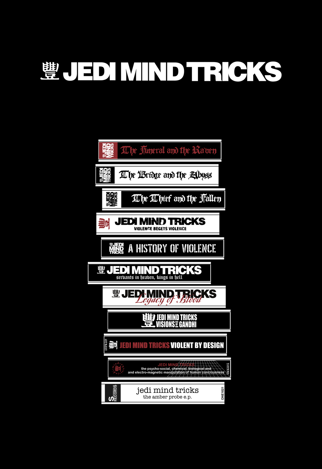 Jedi Mind Tricks - Cassette Midweight Hoodie/Print Combo